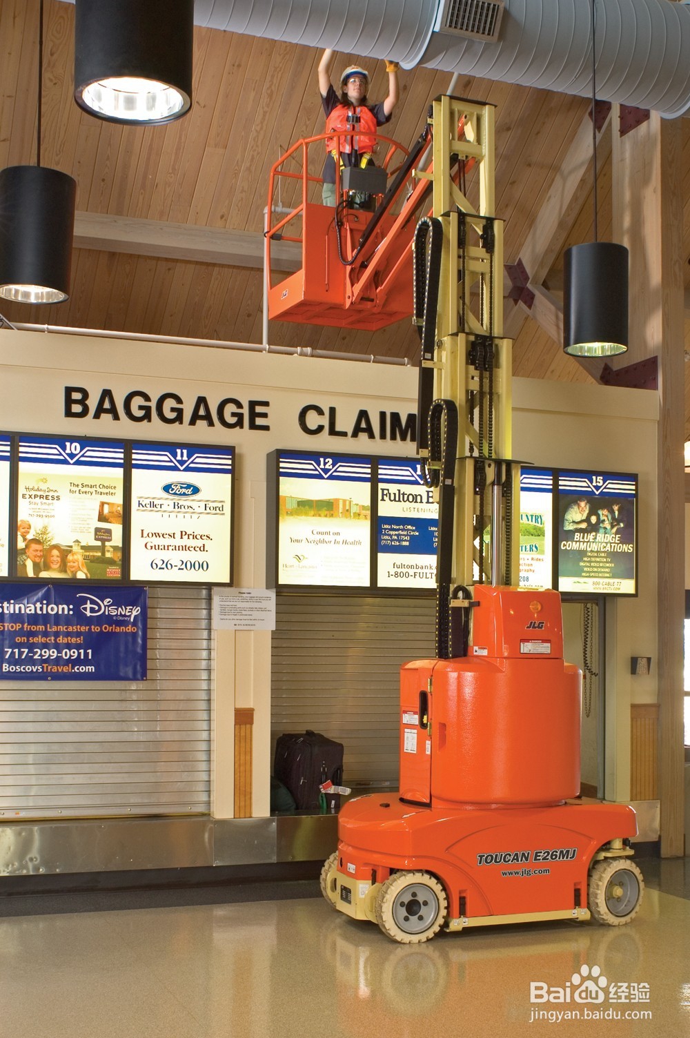 高空作业车出租需要了解哪些知识