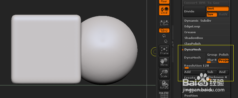 ZBrush多种方法实现布尔运算
