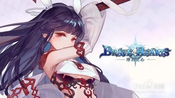 绯石之心T0角色汇总