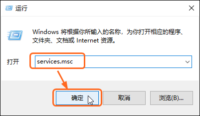 Windows10如何关闭自动更新
