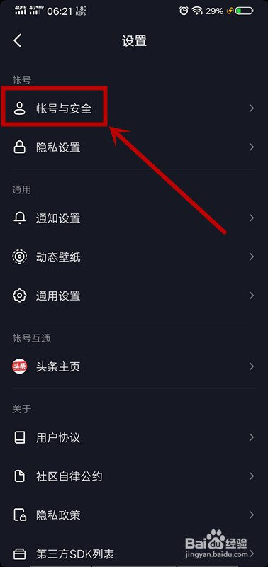 c255efc595ee41c1611189e58d88912ca4ca9b8c.jpg?x-bce-process=image%2Fresize%2Cm_lfit%2Cw_500%2Climit_1