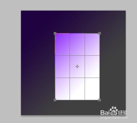 ps怎么调整裁剪大小？