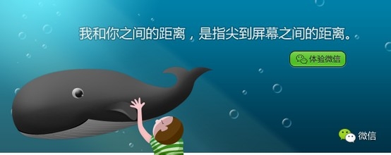微信存储空间怎么清理 微信的垃圾文件怎么清理