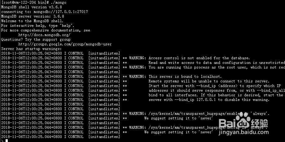 CentOS 7 安装mongoDB方法