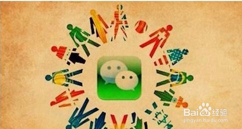 微信公众号推广的技巧