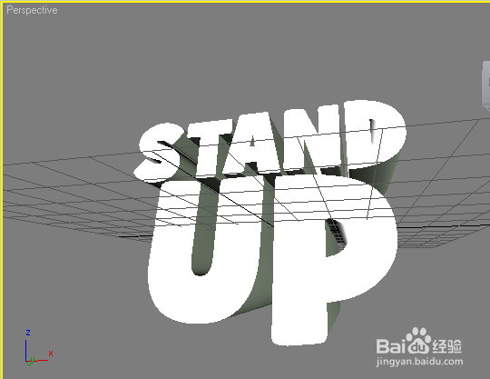 蓝海创意云3ds Max&Photoshop制作3D海报