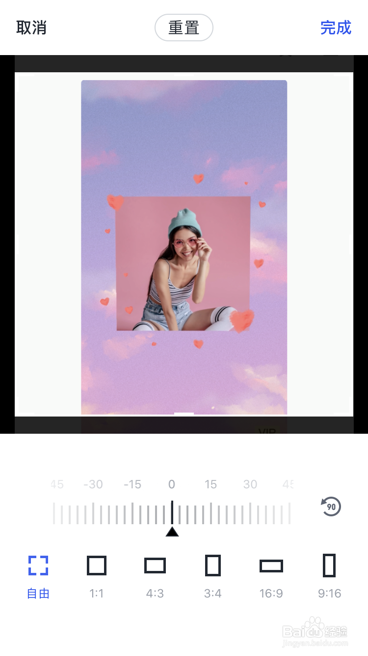 好看的种草图怎么做