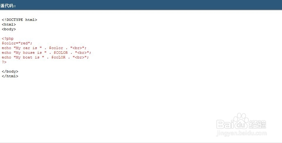 PHP语言快速学会之：[4]PHP 语法介绍