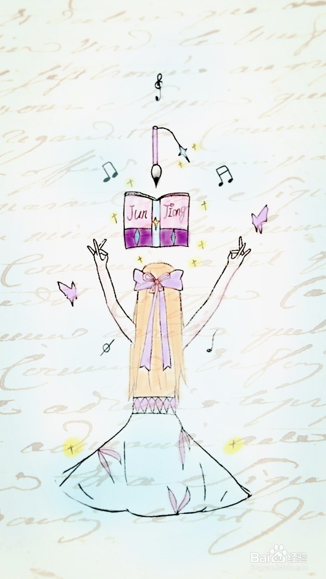 100%能让你学会的手机绘画教程！！！