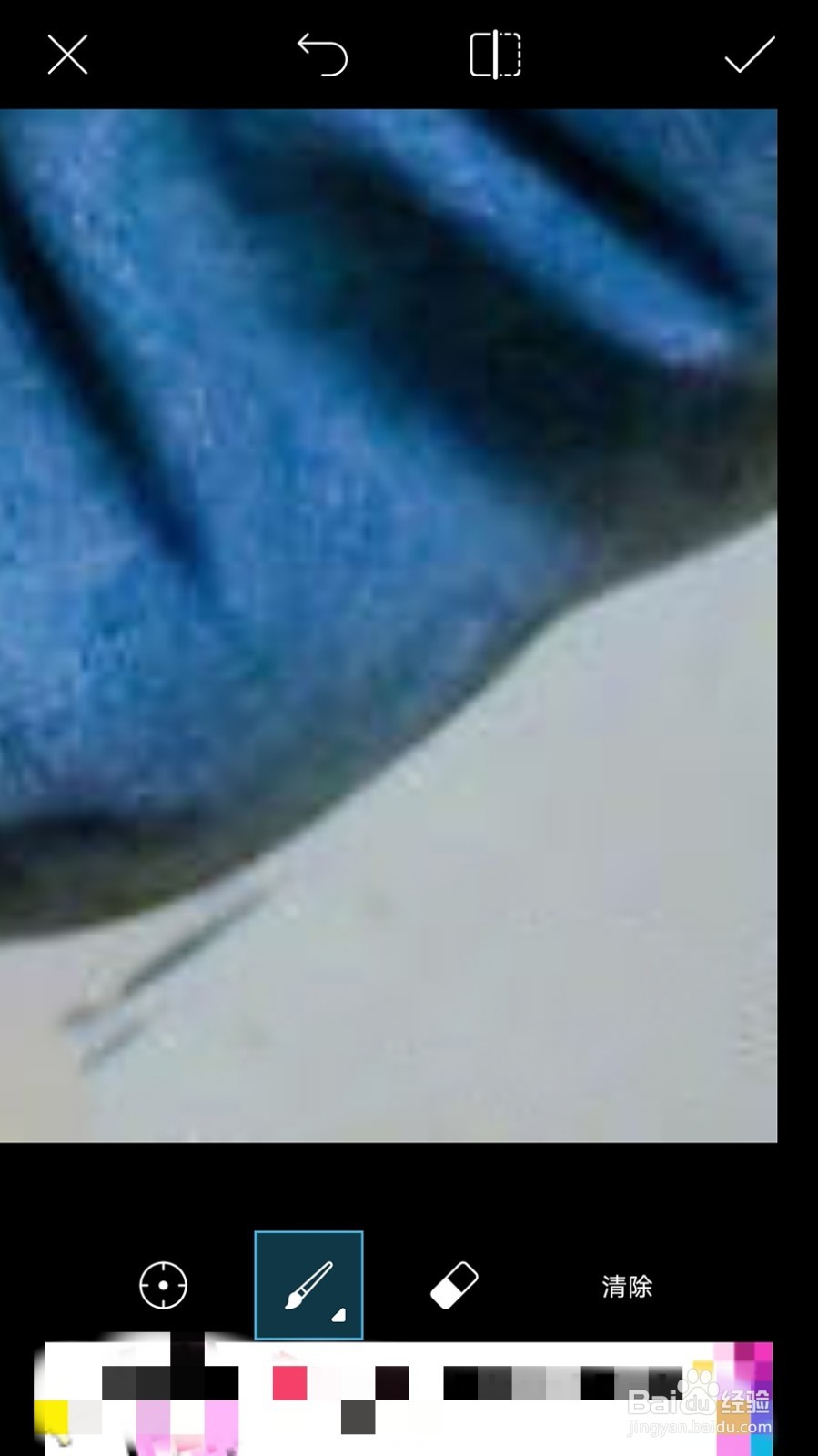 picsart 去水印教程