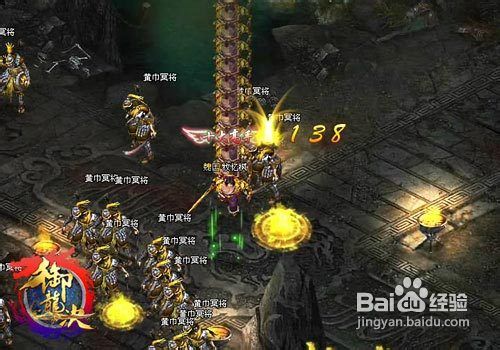 《御龙决》诸神黄昏副本玩法