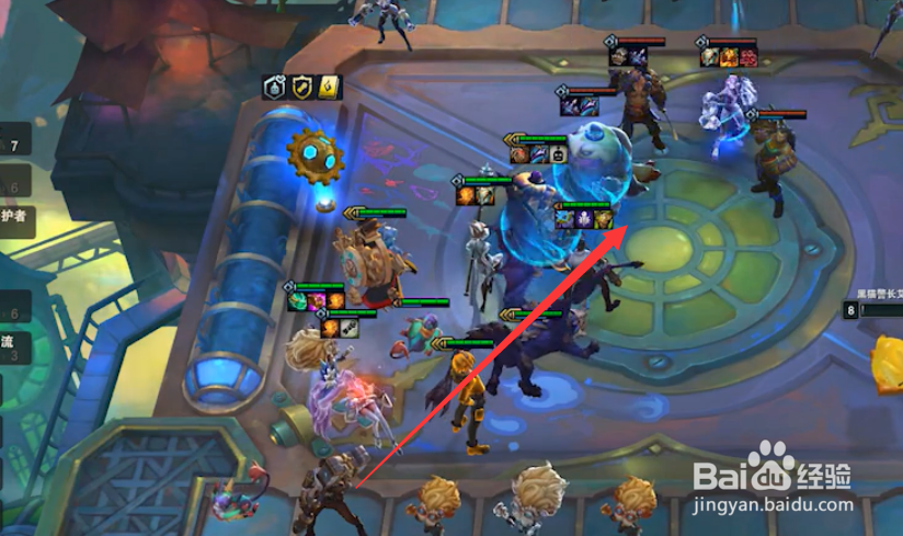 云顶之弈S6七发明家怎么玩