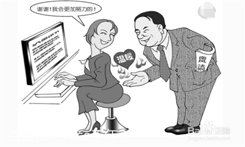 （资格证和编制的）初中数学怎么讲？