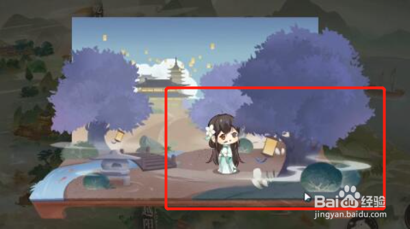 花亦山心之月雾苑奇遇怎么进去