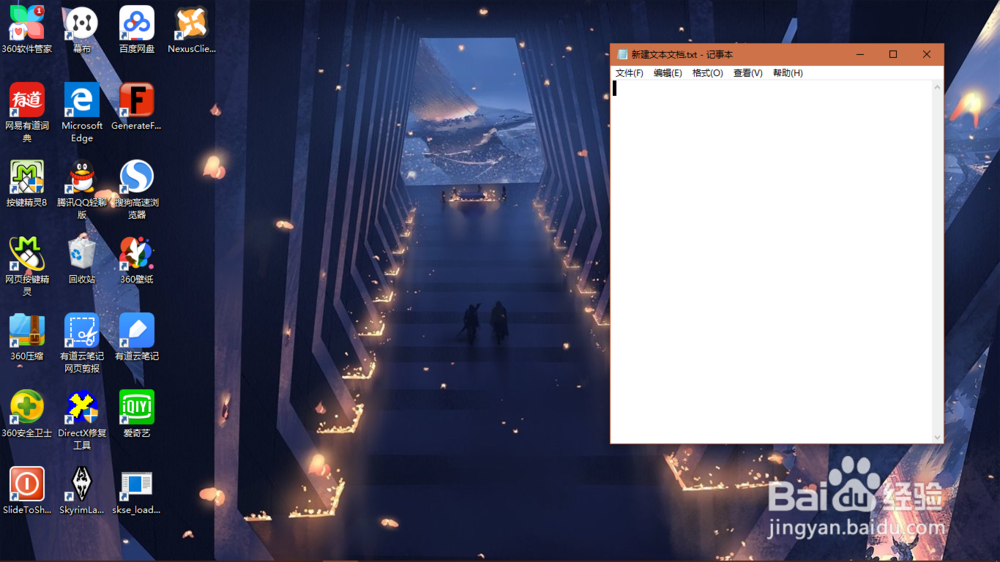 按键精灵如何创建记事本文件并打开