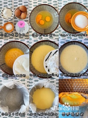 酸奶蛋糕的烹饪方法