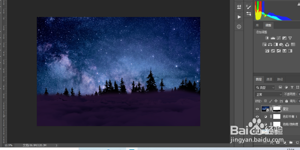 场景合成,合成一幅女孩在月亮下沉思的唯美画面