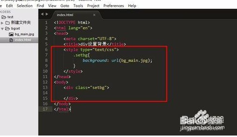react-native如何设置图片的高度