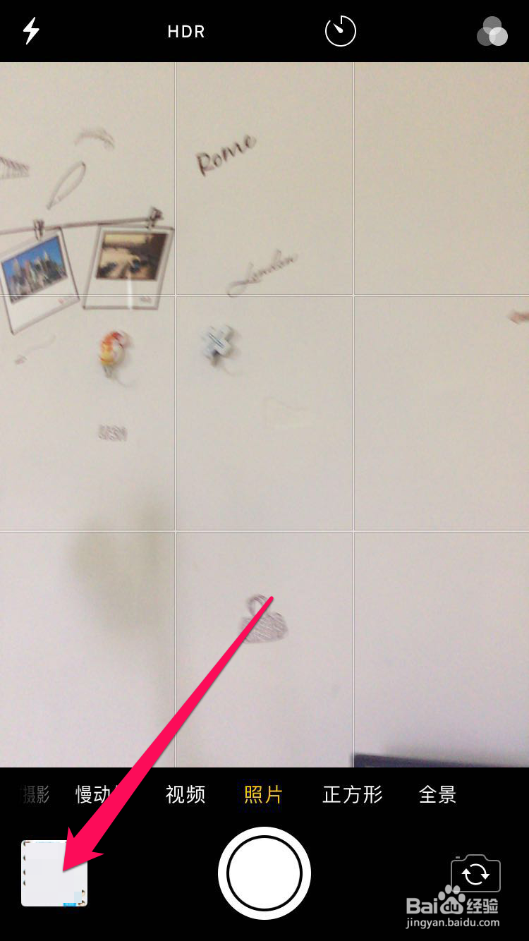 iphone苹果手机如何设置来电壁纸