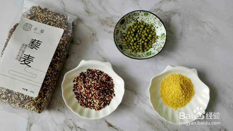 藜麦小米绿豆粥的制作方法