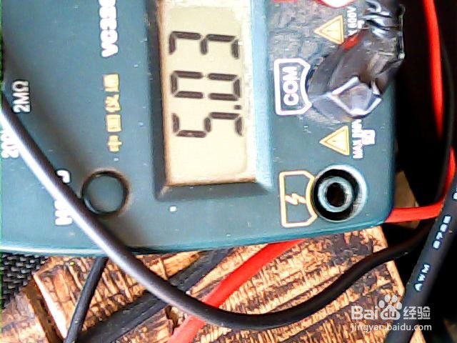 安全的手机充电器