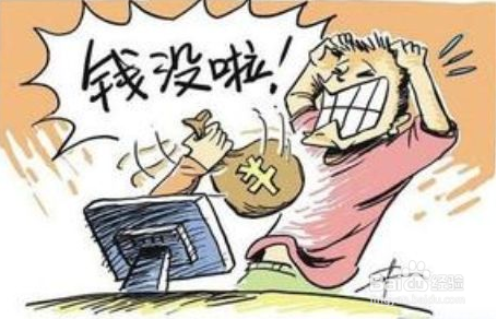 高利贷和非法集资的内涵和真谛