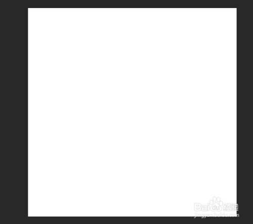 ps中怎么样让一段文字居中小技巧