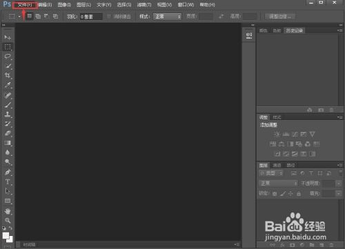 c255efc595ee41c1669686e08d88912ca4ca9b04.jpg?x-bce-process=image%2Fresize%2Cm_lfit%2Cw_500%2Climit_1%2Fquality%2Cq_80