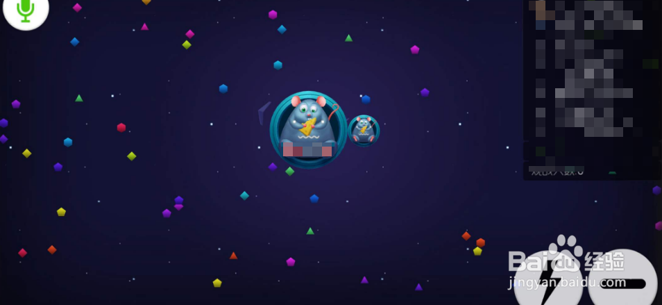 摘星卡球球大作战怎么用