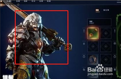 众神陨落新手选哪个比较好