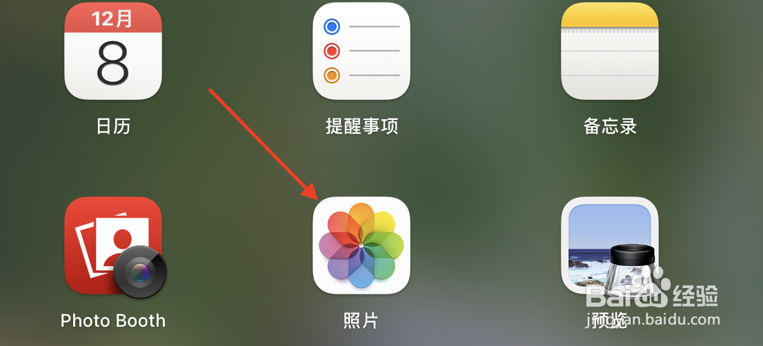 手机视频传电脑怎么传