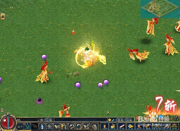 《征服OL》2016新服之全新活动上线