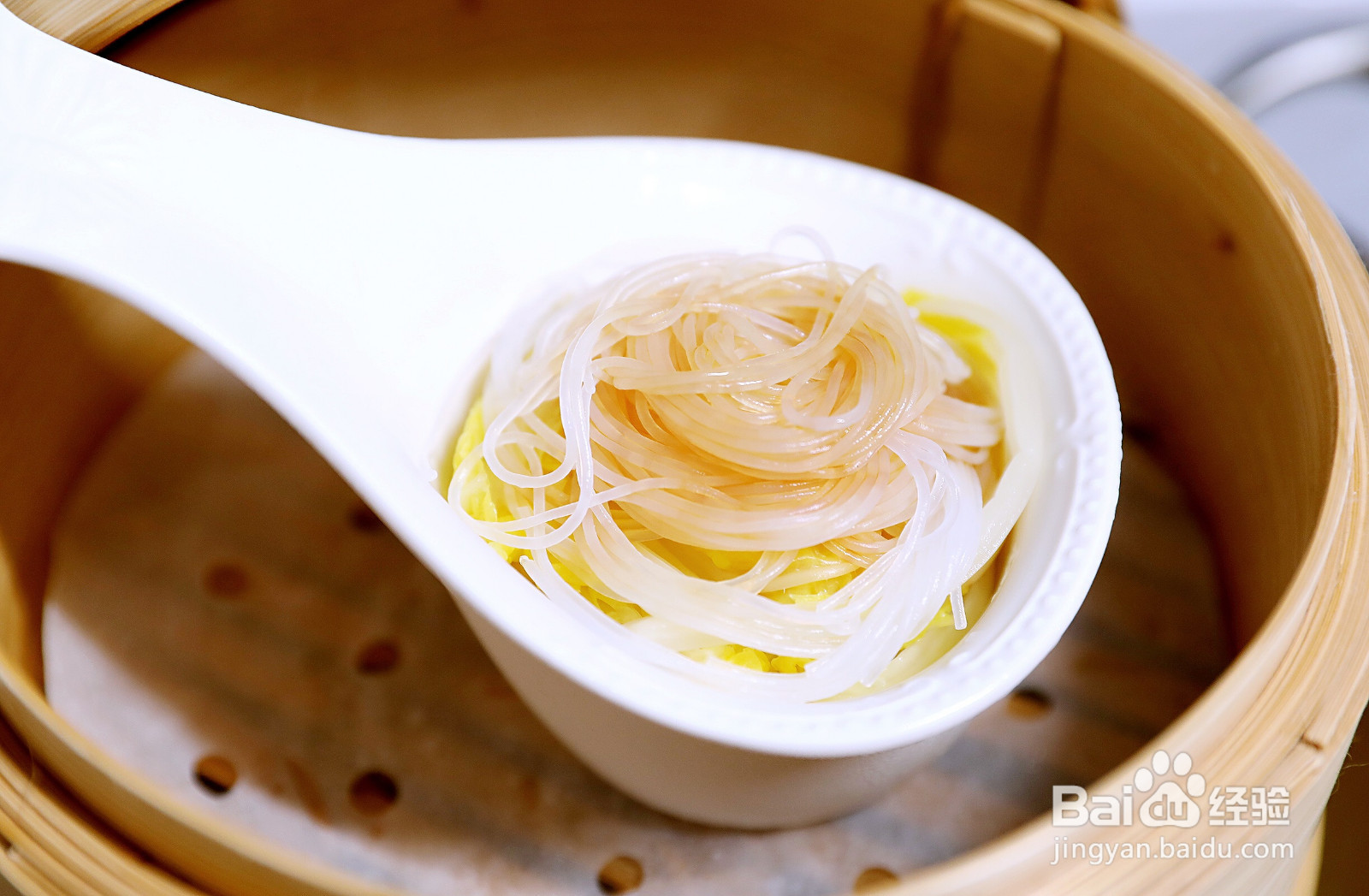 蒜蓉粉丝娃娃菜的做法
