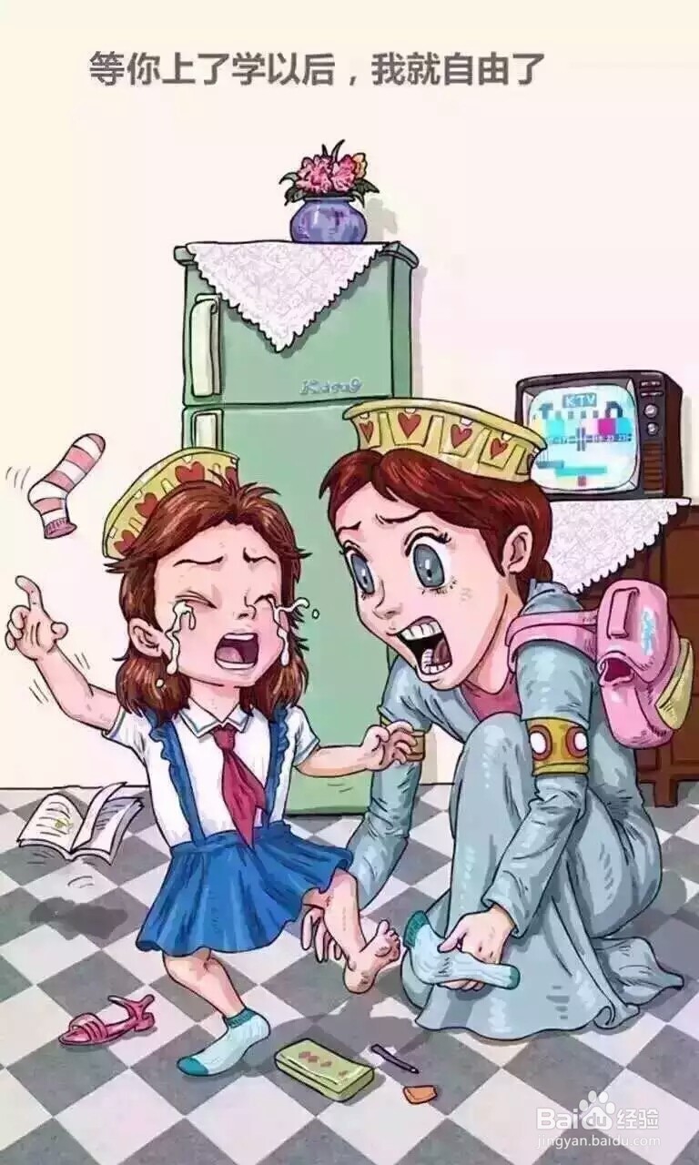 一组让人深思的漫画