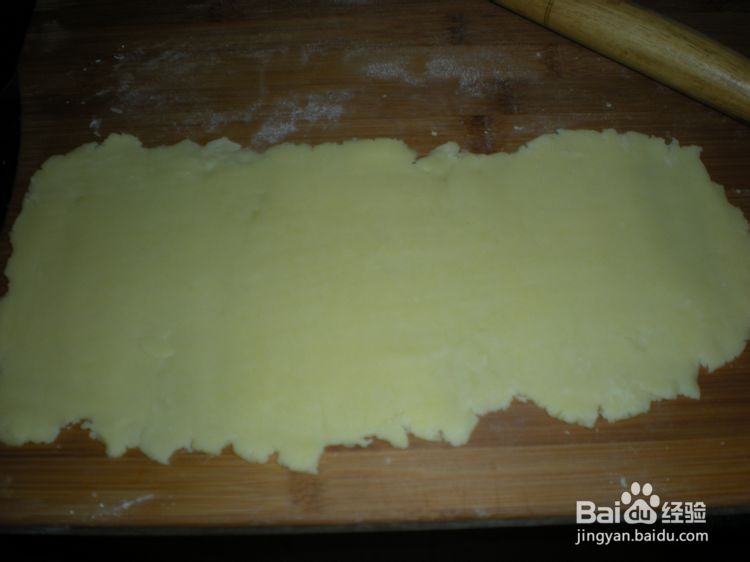 怎么做特浓牛乳棒