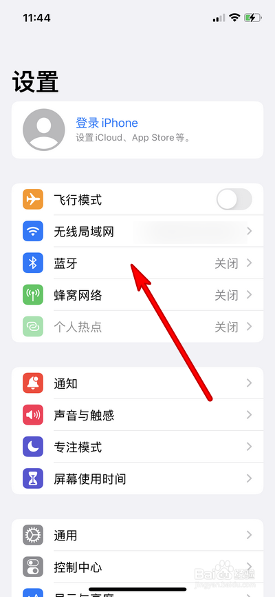 苹果手表接电话没有声音怎么回事