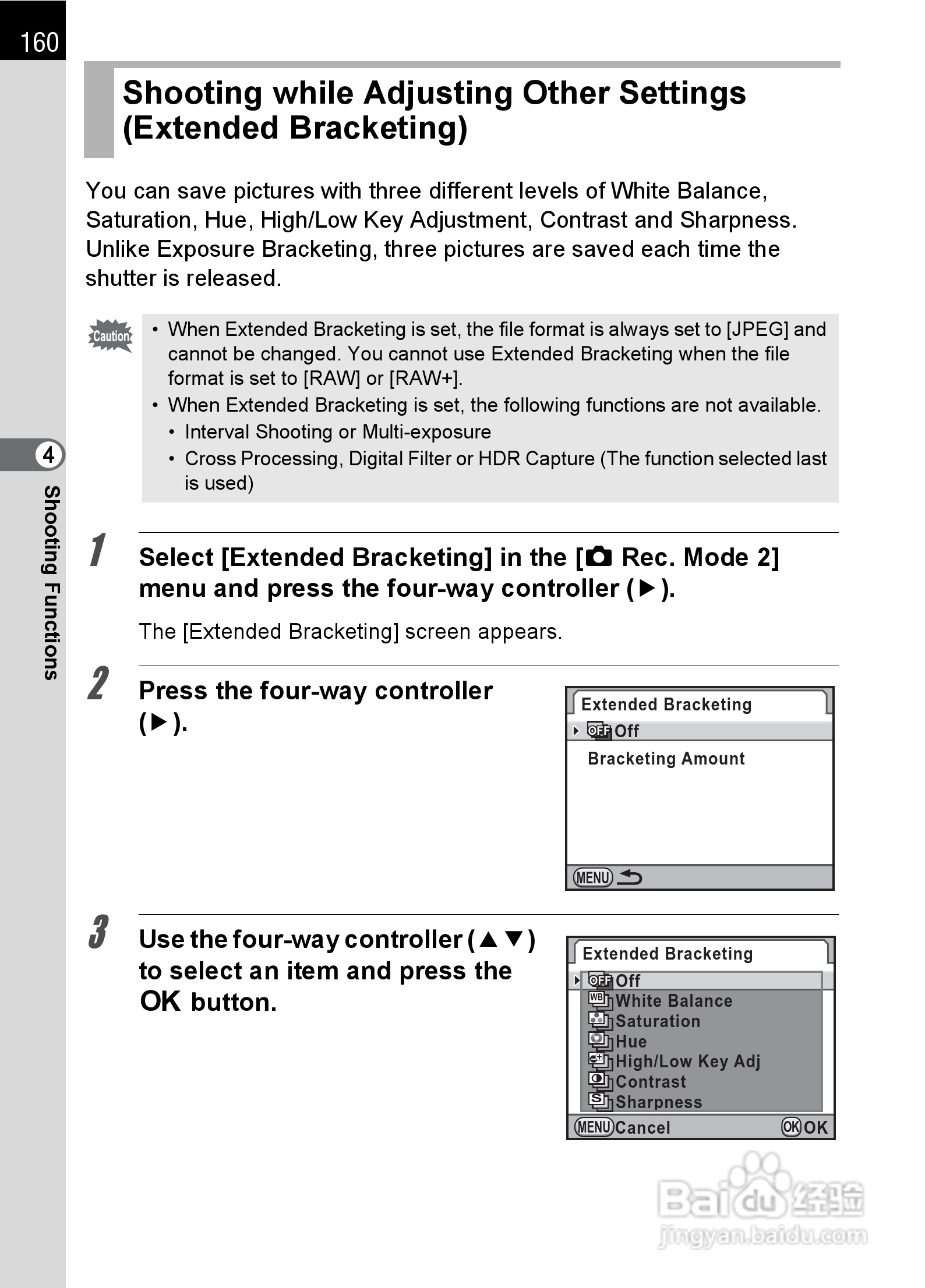 宾得K-5数码相机使用说明书:[17]