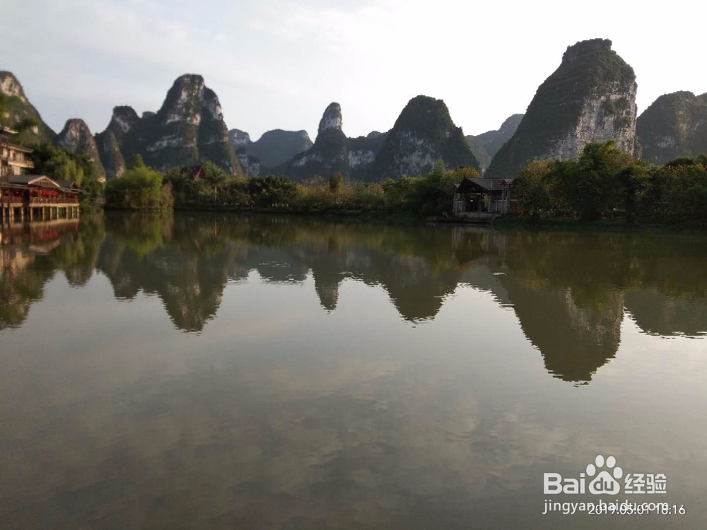花千骨拍摄地~~明仕田园风景区