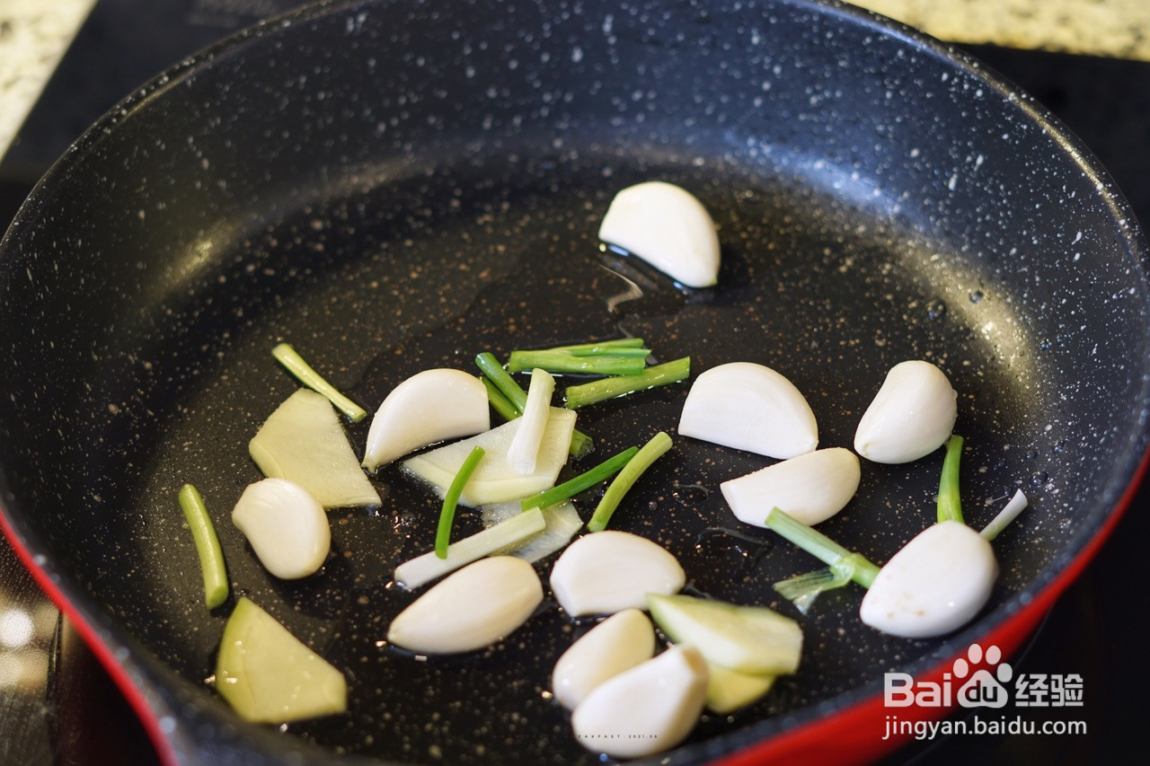 红烧黄鳝的做法