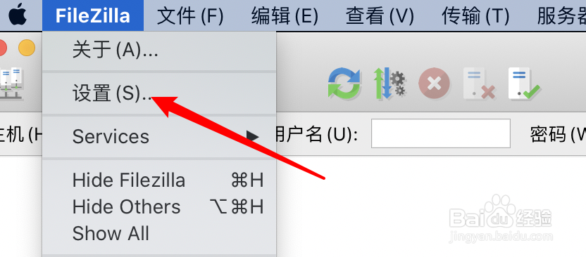 FileZilla怎么设置文件大小以字节为单位显示？