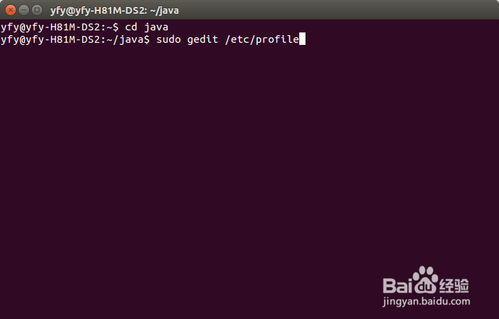 Linux下eclipse+jdk安装步骤说明