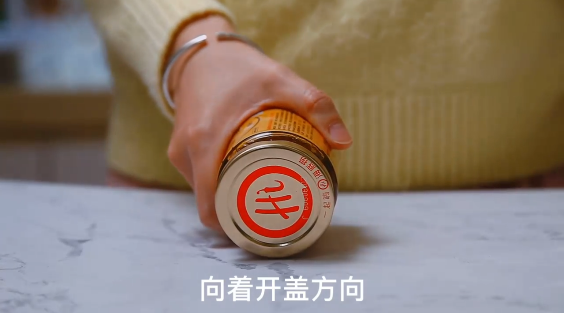 如何轻松开罐头
