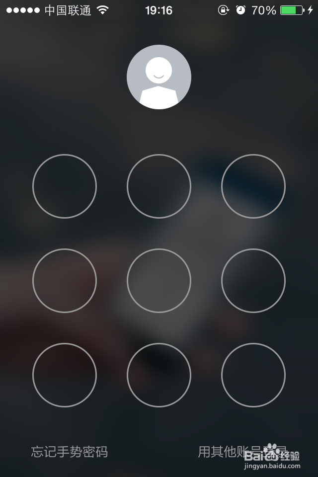 如何每天领取京东豆?手机摇一摇如何签到领京豆