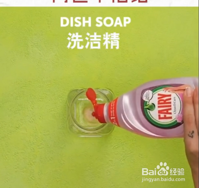 生活小妙招，洗碗池堵住了，该怎么办？