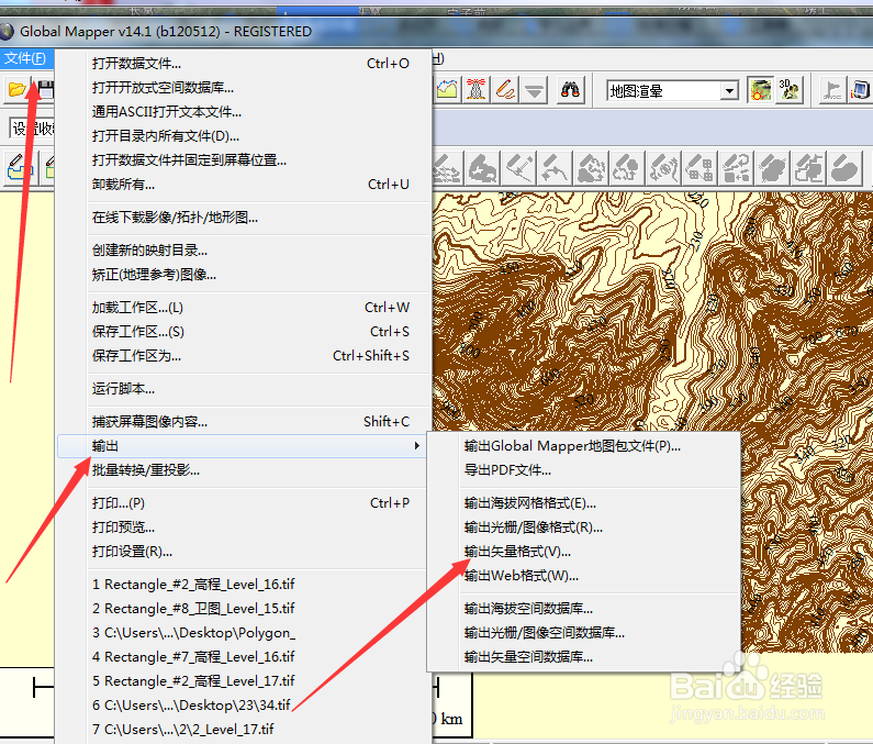 bigemap等高线如何生成