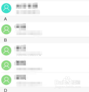 华为儿童手表如何添加联系人