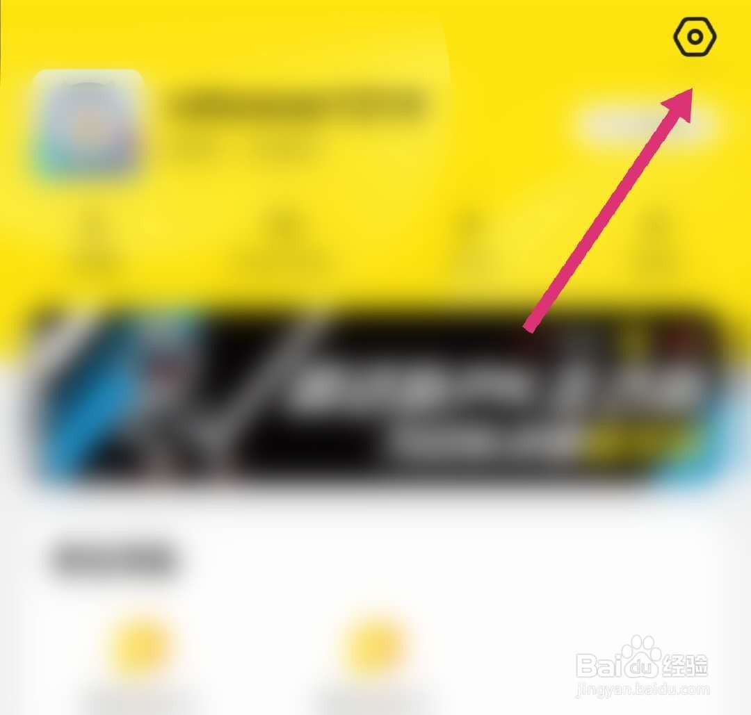 闲鱼怎么设置自动回复