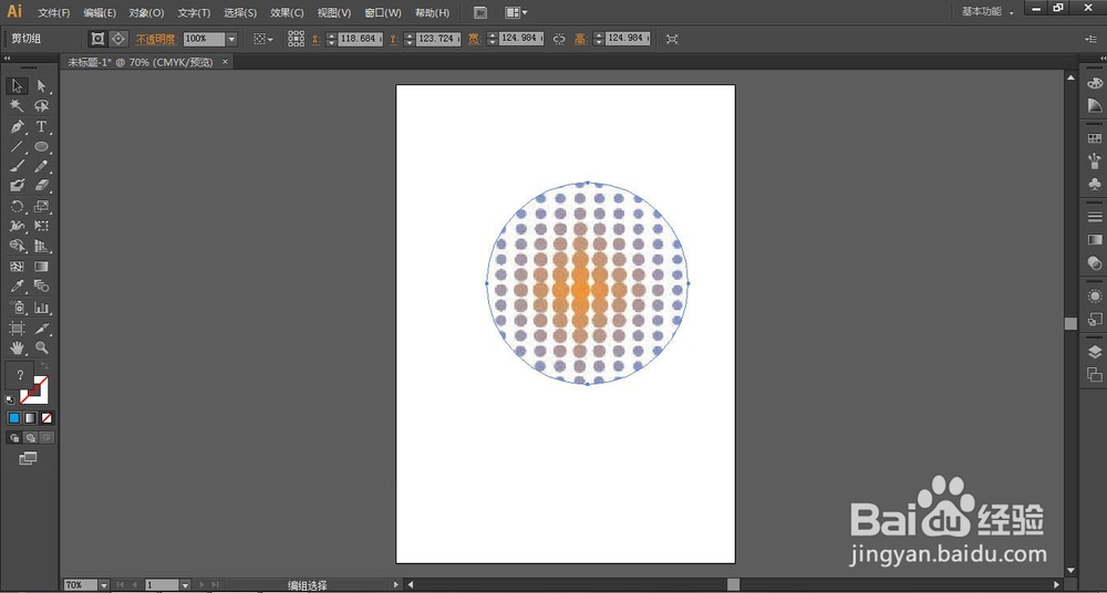 用AI软件绘制独特的圆形