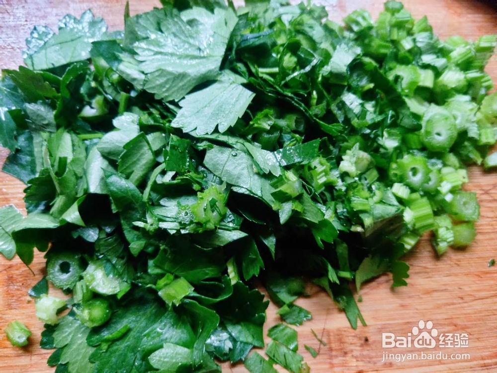 芹菜蚕豆沙---养身菜系列