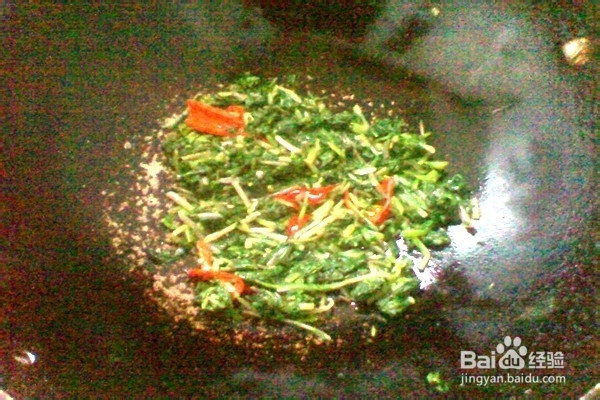 小炒萝卜缨---------营养美味